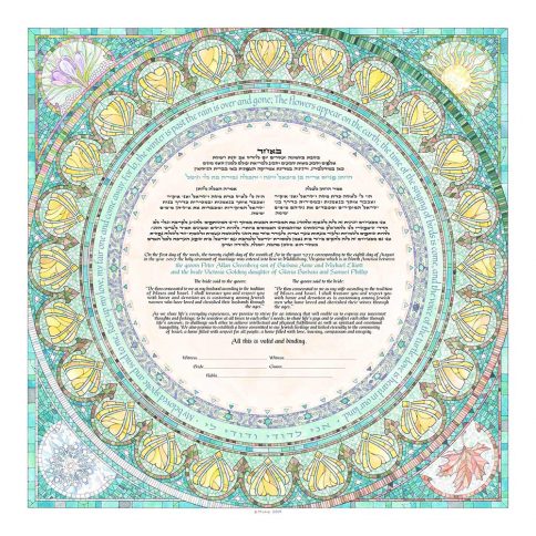 Seasons Giclee Ketubah