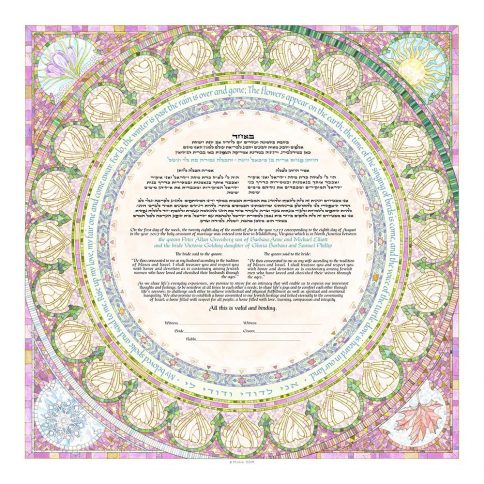 Seasons Giclee Ketubah