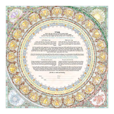 Seasons Giclee Ketubah