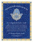 Prayer for Good Health Blue Velvet by Mickie ENGLISH