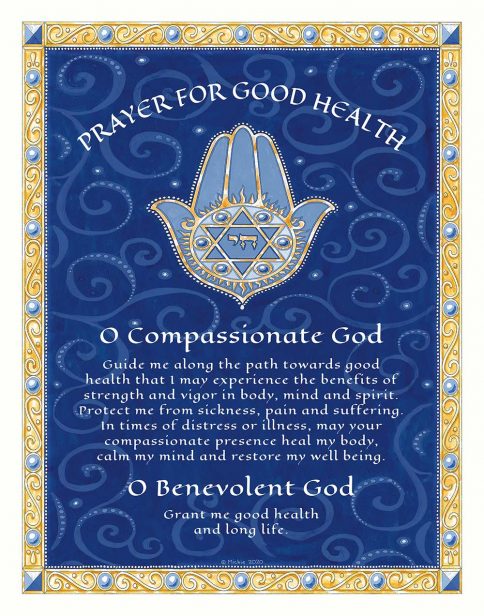 Prayer for Good Health Blue Velvet by Mickie ENGLISH