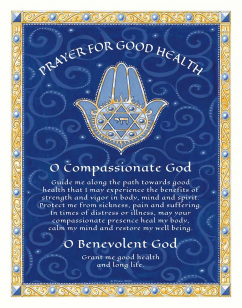 Prayer for Good Health Blue Velvet by Mickie ENGLISH