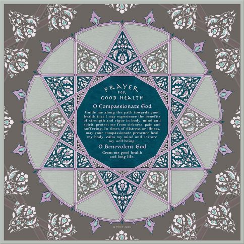 Prayer for Good Health Geometric Star by Mickie ENGLISH