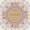Prayer for Good Health Art Nouveau by Mickie ENGLISH & HEBREW