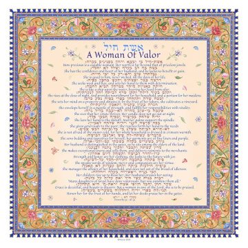 Woman of Valor Persian by Mickie PARCHMENT