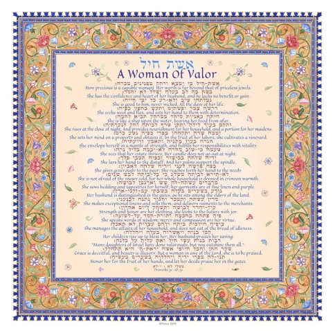 Woman of Valor Persian by Mickie PARCHMENT