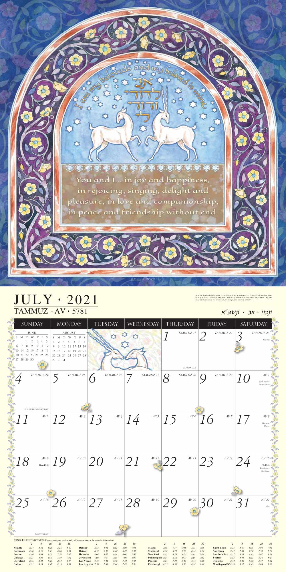 Jewish Art Calendar 2021 By Mickie Caspi Cards And Art