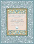 Personalized Educator Graduation Bluebirds Seafoam