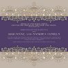 Personalized Honoree Scroll Gift by Mickie Caspi Aubergine