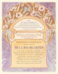 Personalized Honoree Presentation Summer Wheat Gift by Mickie Caspi Blush
