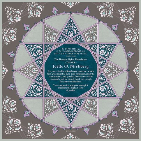 Personalized Honoree Presentation Geometric Star Gift by Mickie Caspi Blue