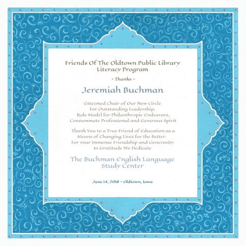 Personalized Honoree Presentation Persian Silk Gift by Mickie Caspi Turquoise