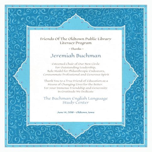 Personalized Honoree Presentation Persian Silk Gift by Mickie Caspi Turquoise