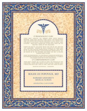 Personalized Doctors Prayer Scroll Prussian