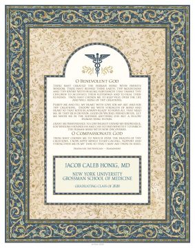 Personalized Doctors Prayer Scroll Forest