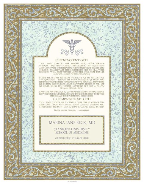 Personalized Doctors Prayer Scroll Heath