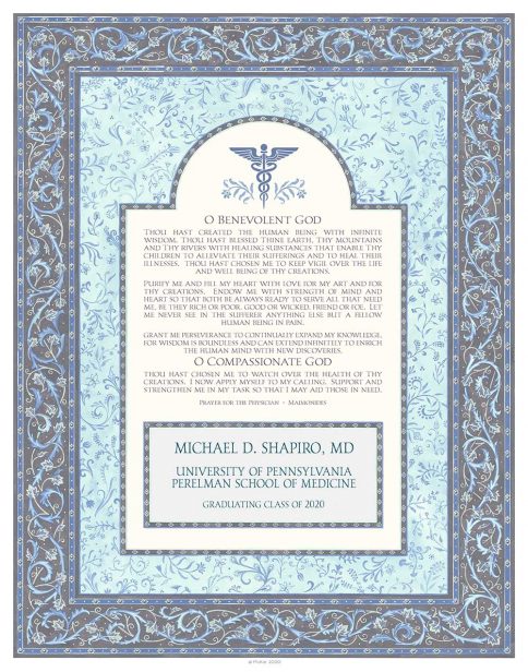 Personalized Doctors Prayer Scroll Water