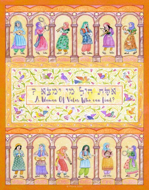 Woman of Valor Celebration by Mickie Caspi Orange