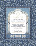 Personalized Bar Mitzvah Scroll Parasha Certificate Indigo