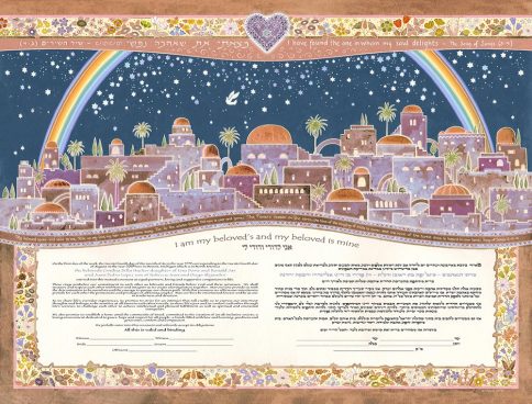 Jerusalem-Rainbow Giclee Ketubah Dusk by Mickie Caspi