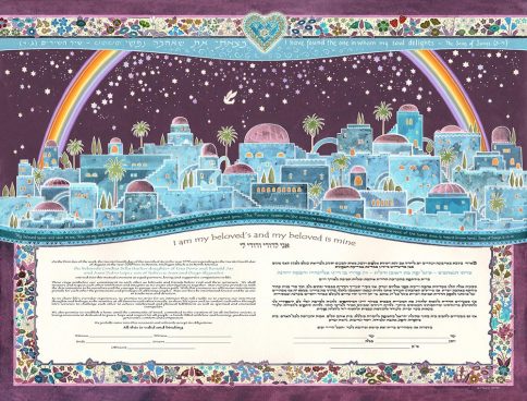 Jerusalem-Rainbow Giclee Ketubah Twiilight by Mickie Caspi