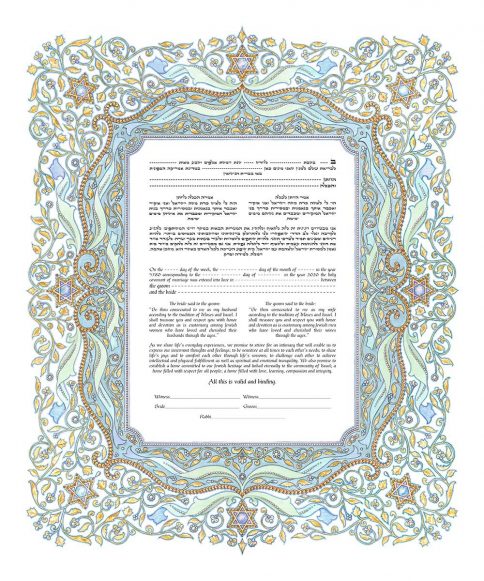 Cloisonne Giclee Ketubah Mermaid