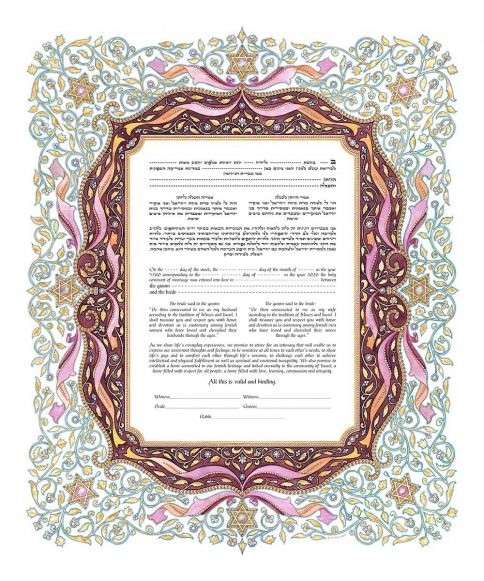 Cloisonne Giclee Ketubah Cranberry