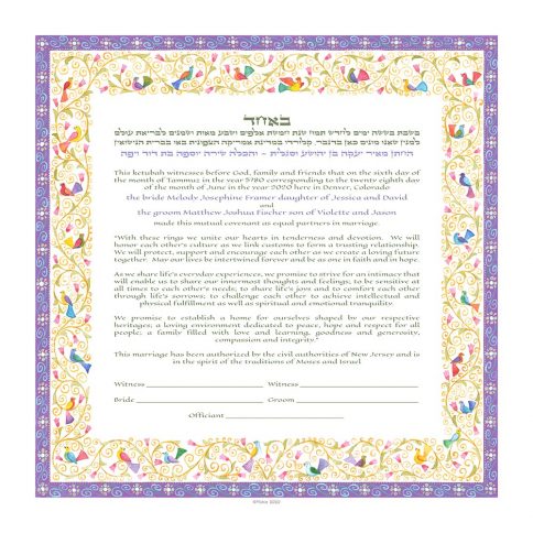 Birds of Paradise Giclee Ketubah Mauve