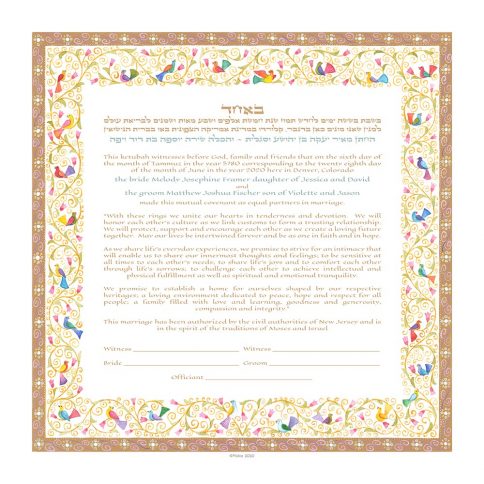 Birds of Paradise Giclee Ketubah Fawn