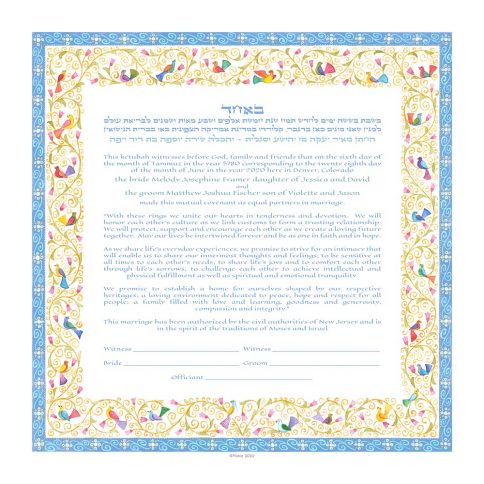 Birds of Paradise Giclee Ketubah Sky