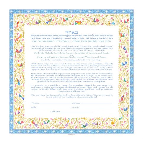 Birds of Paradise Giclee Ketubah Sky