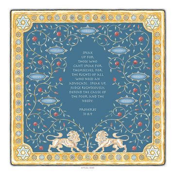 Man of Honor Blessings Custom Giclée by Mickie Caspi