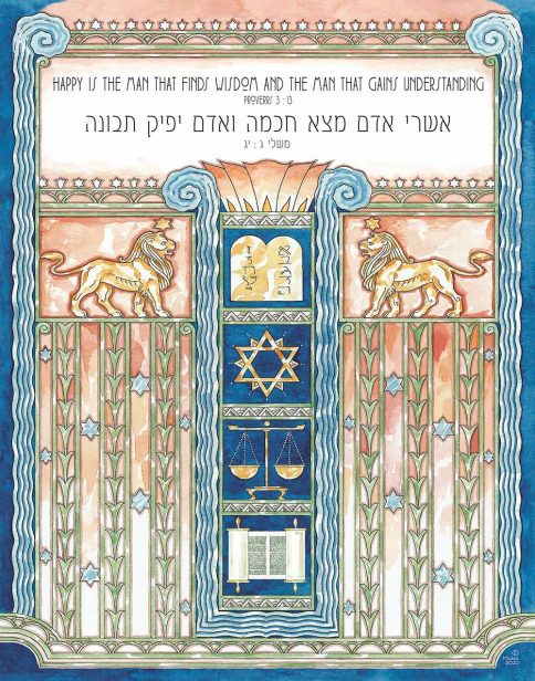 Man of Honor Art Deco Torah Custom Giclée by Mickie Caspi