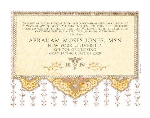 Personalized Nurse Prayer Floral Arabesque Sand