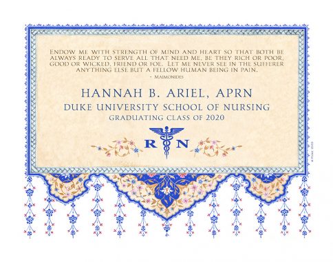 Personalized Nurse Prayer Arabesque Ultramarine