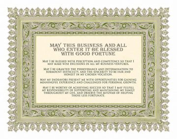 Business Blessing Diploma Custom Giclée by Mickie Caspi