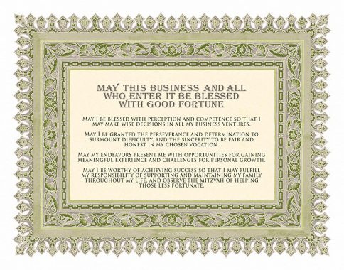 Business Blessing Diploma Custom Giclée by Mickie Caspi