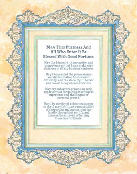 Business Blessing Parchment Custom Giclée by Mickie Caspi