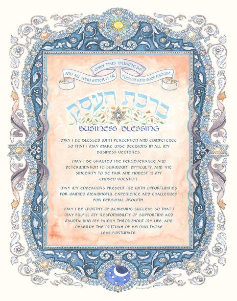 Business Blessing Silver Custom Giclée by Mickie Caspi