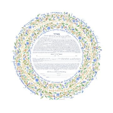 Song of Love Original Giclee Ketubah by Mickie Caspi