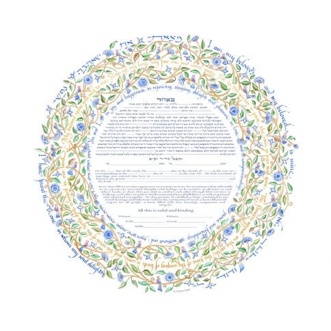 Song of Love Original Giclee Ketubah by Mickie Caspi