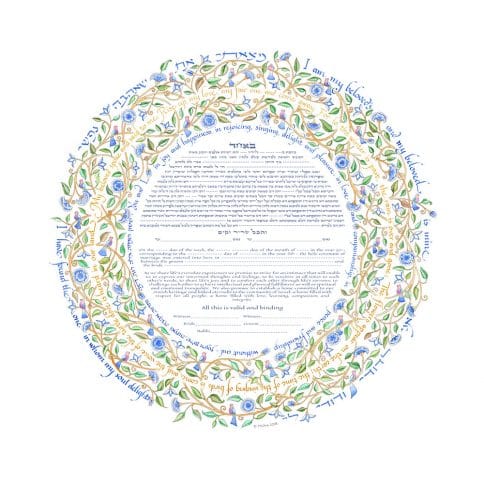 Song of Love Original Giclee Ketubah by Mickie Caspi