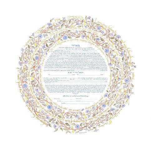 Song of Love Cobalt Giclee Ketubah by Mickie Caspi