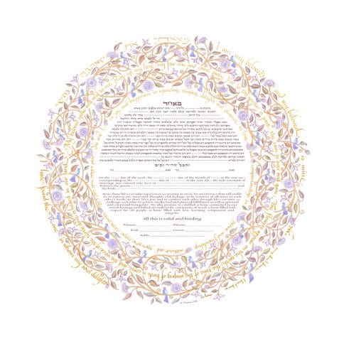 Song of Love Bluebird Giclee Ketubah by Mickie Caspi