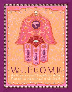 Chai Hamsa New Home Blessing Redbud Custom Fine Art Print by Mickie Caspi