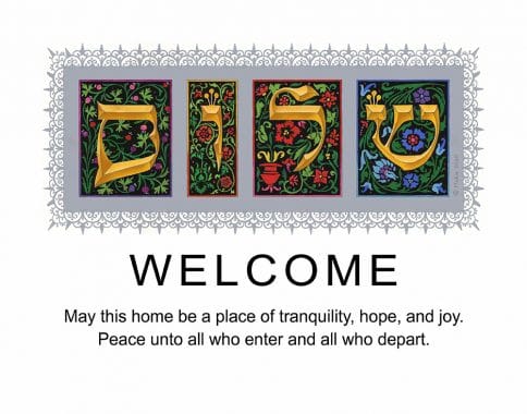 Letters New Home Blessing Welcome Custom Fine Art Print by Mickie Caspi