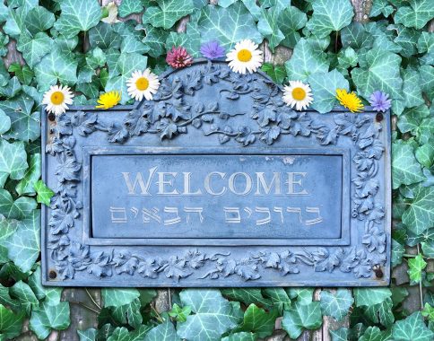 Ivy New Home Blessing Hebrew Custom Fine Art Print by Mickie Caspi