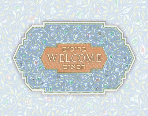 Deco New Home Blessing Water Custom Fine Art Print by Mickie Caspi