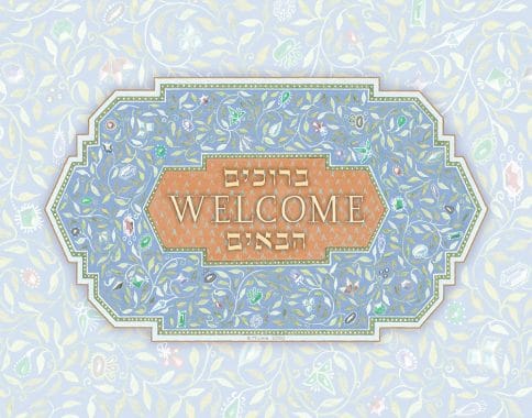 Deco New Home Blessing Water Custom Fine Art Print by Mickie Caspi