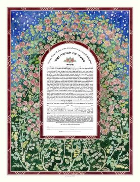 Rose Garden Giclee Ketubah